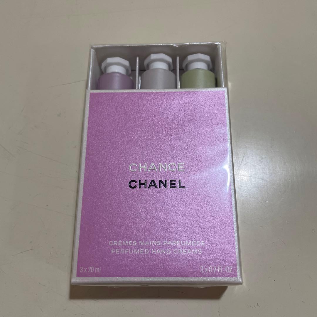 CHANEL ハンドクリーム　チャンス　新品　３本セット