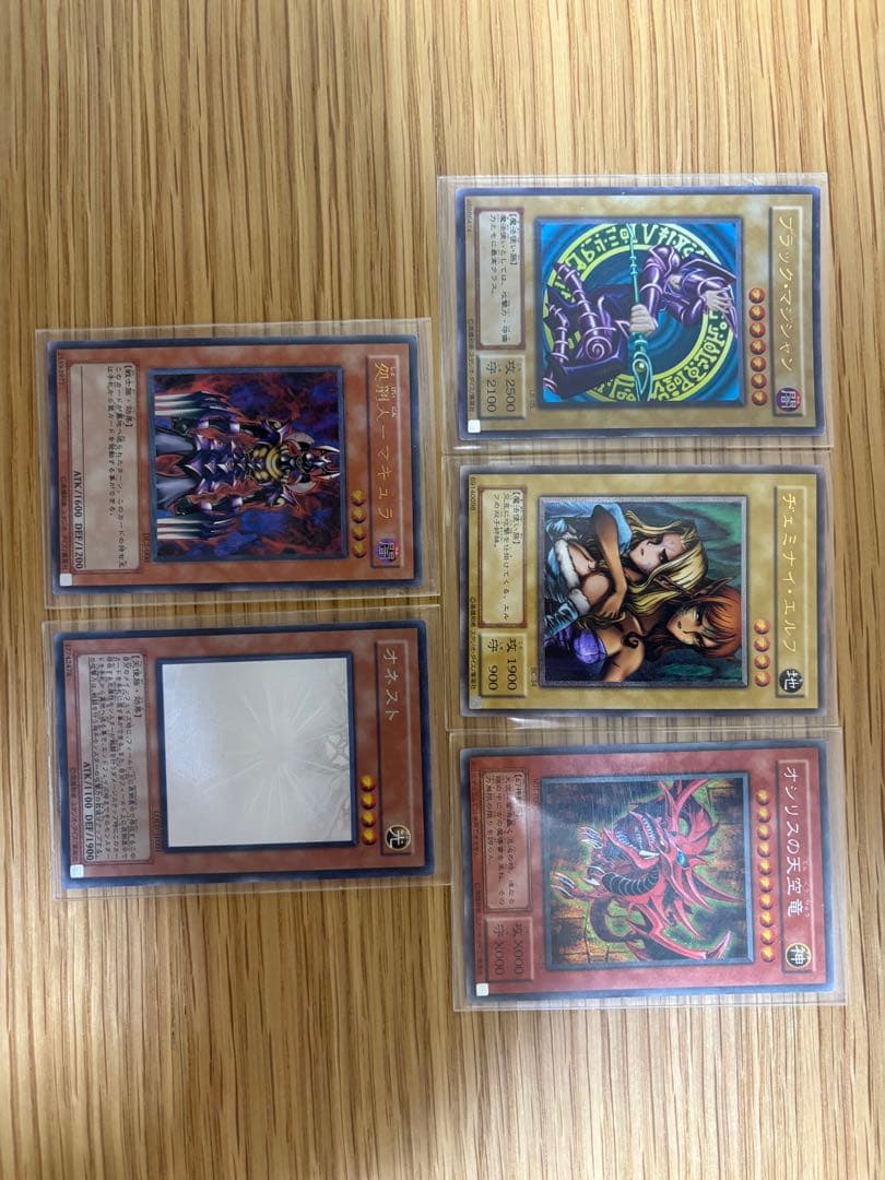 【引退品】遊戯王OCG デュエルモンスターズ まとめ売り