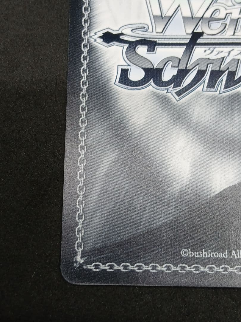 シャニマス　オフレコ　黛冬優子　SSP サイン