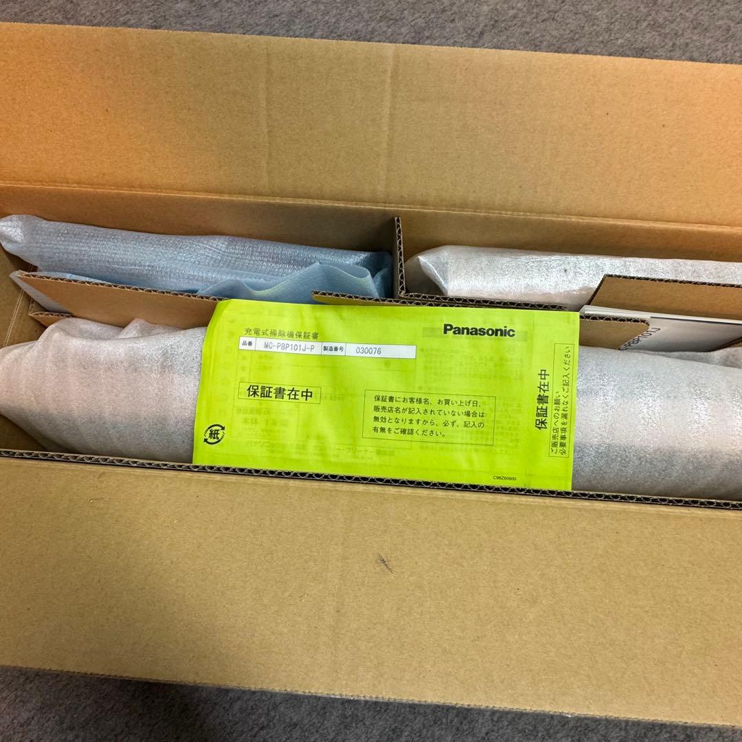 【未使用】Panasonic コードレス充電式掃除機 MC-PBP101J-P