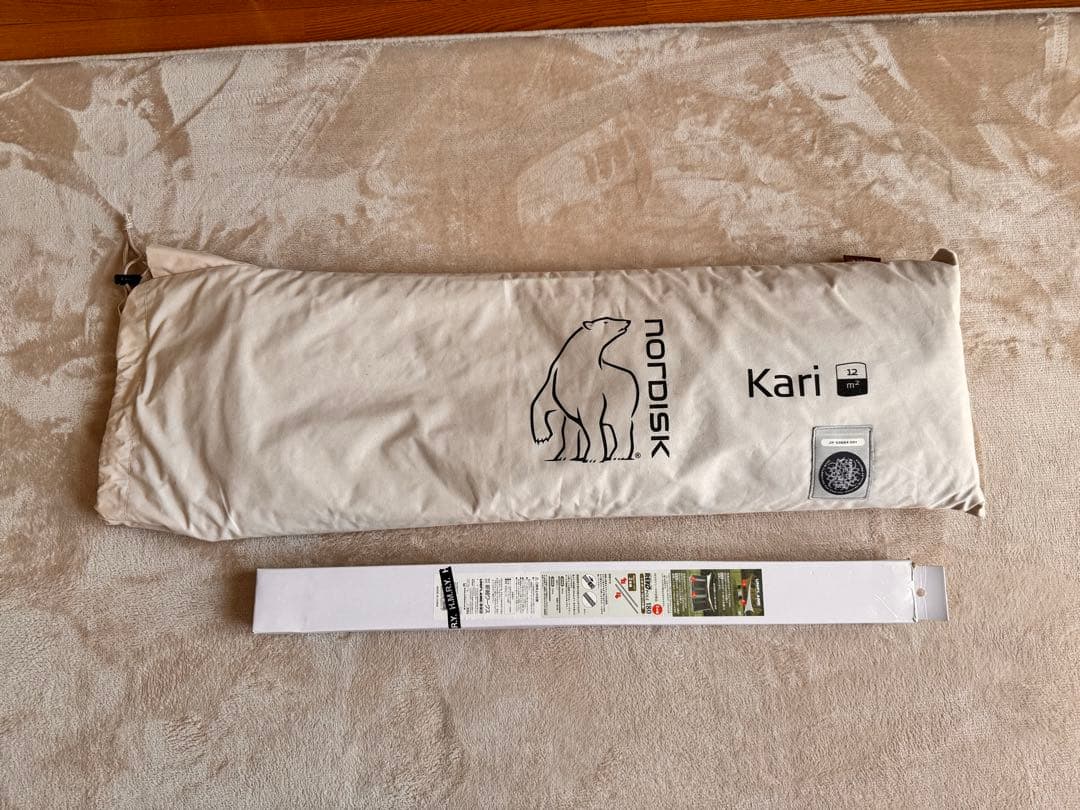 Nordisk Kari 12 タープ ユニフレーム　ポール付き