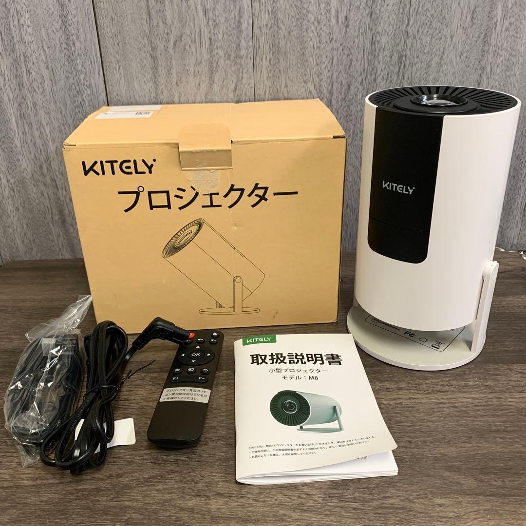 m092406m プロジェクター M8 小型 天井投影