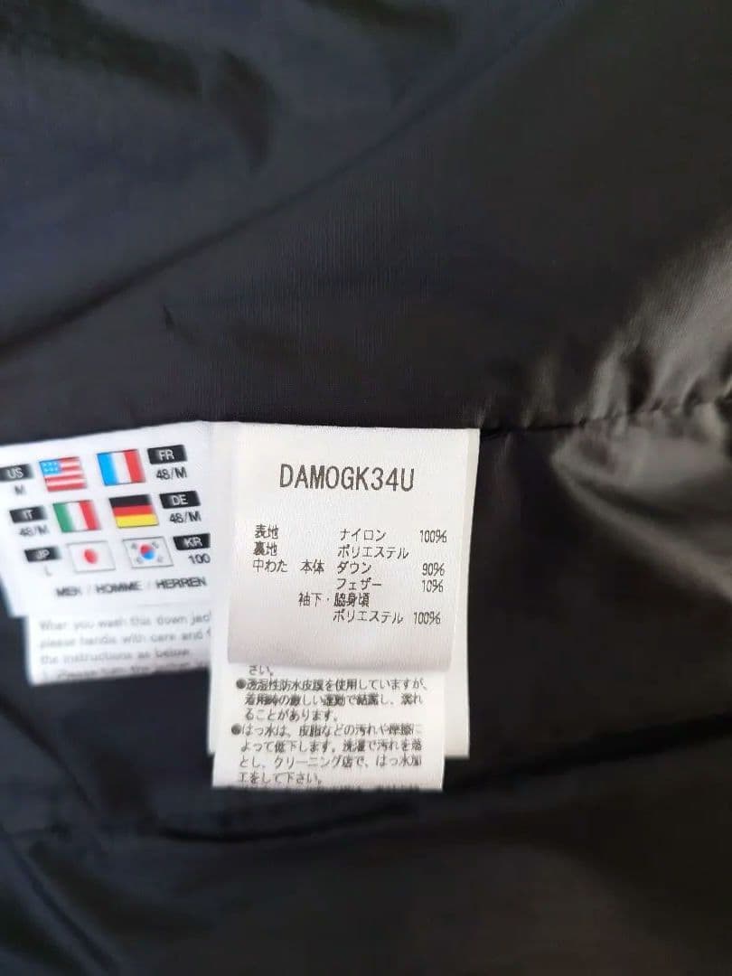 【くらこぞ】水沢ダウンジャケット\"ヴァリアント\" / ブラック / L