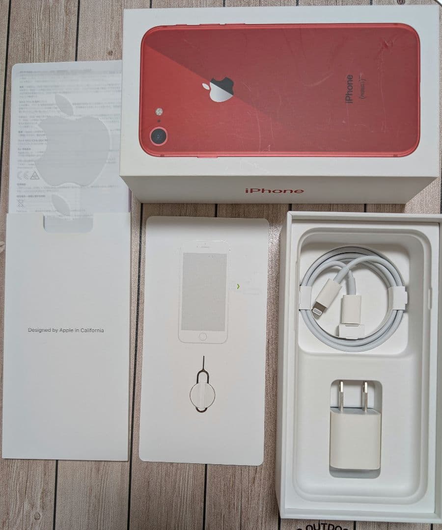 iPhone SE (第2世代) PRODUCT(RED) 箱など付き