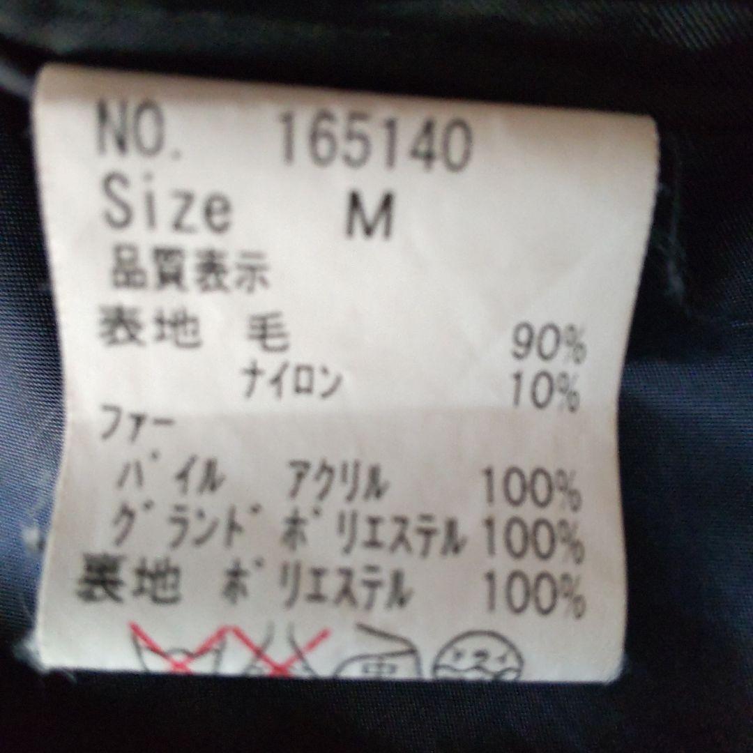 【PEACE NOW】猫耳フード付きブラックショートコート