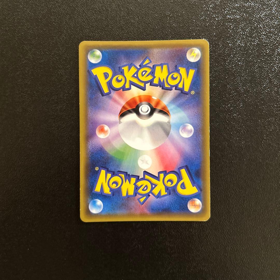 ポケカ ブラッキーGX HR SM1M コレクションムーン 069/060