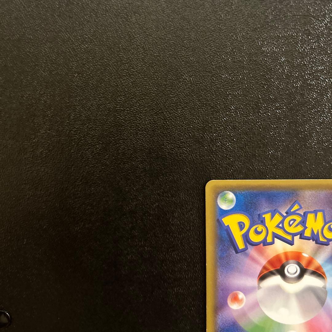 ポケカ ブラッキーGX HR SM1M コレクションムーン 069/060