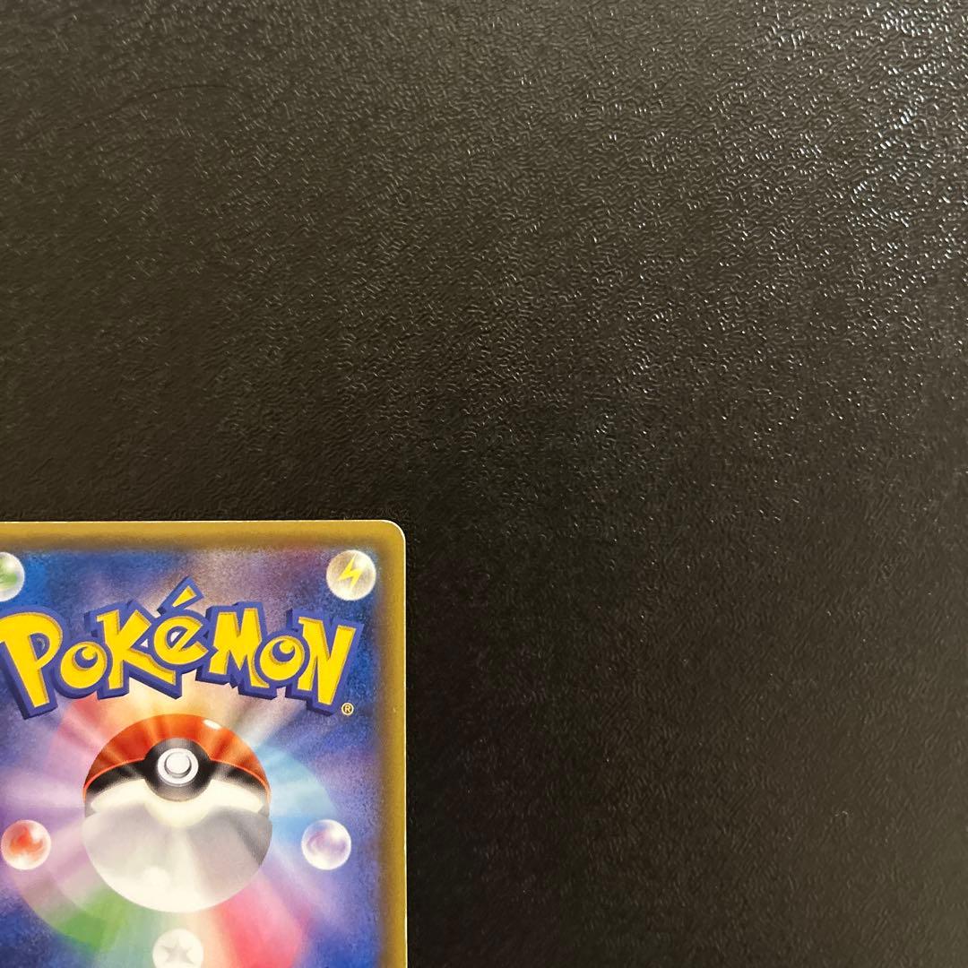 ポケカ ブラッキーGX HR SM1M コレクションムーン 069/060