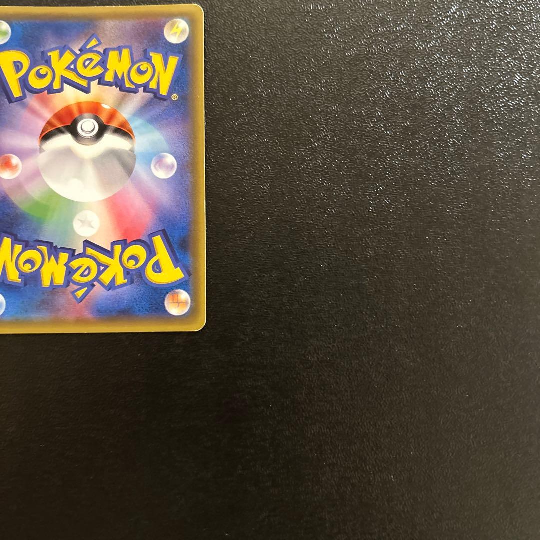 ポケカ ブラッキーGX HR SM1M コレクションムーン 069/060