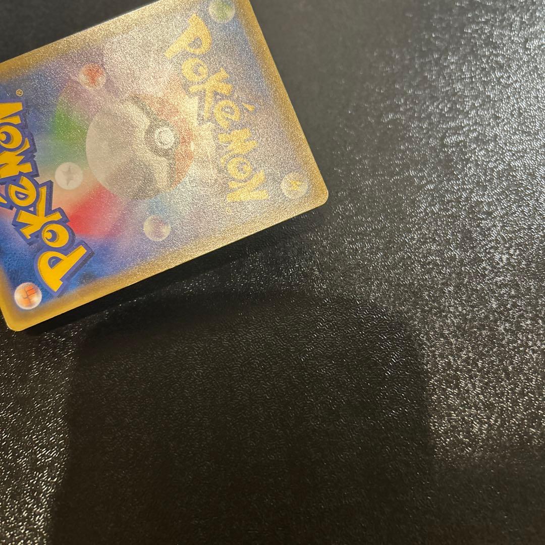 ポケカ ブラッキーGX HR SM1M コレクションムーン 069/060