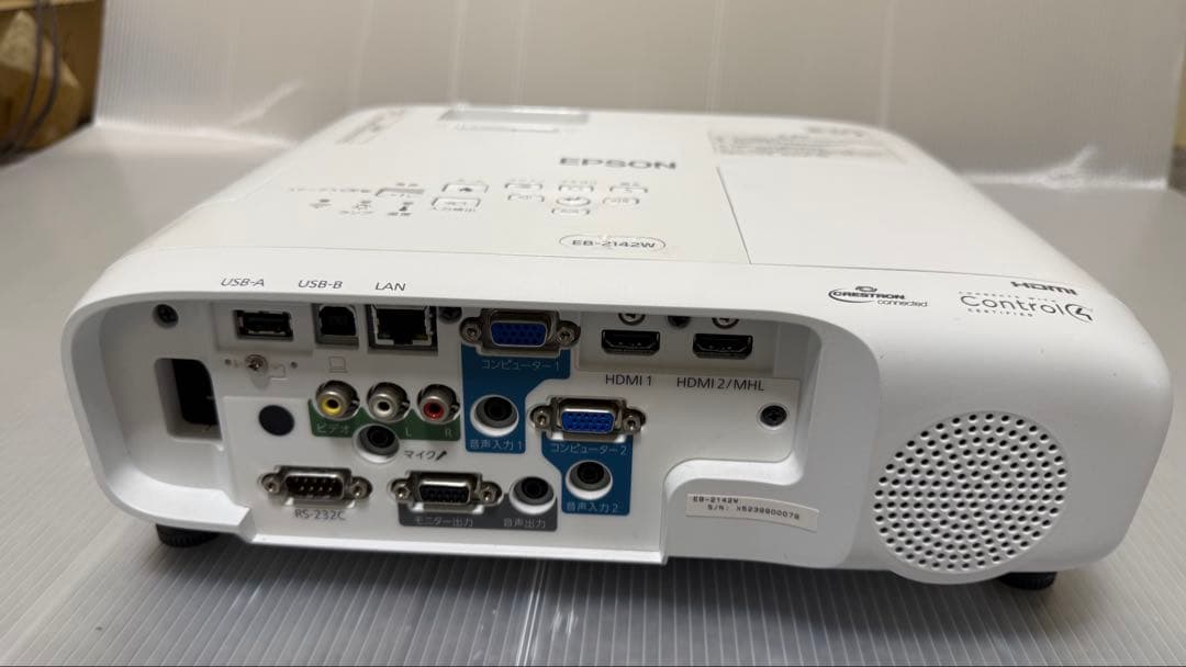 EPSON EB-2142wプロジェクター 本体 ジャンク