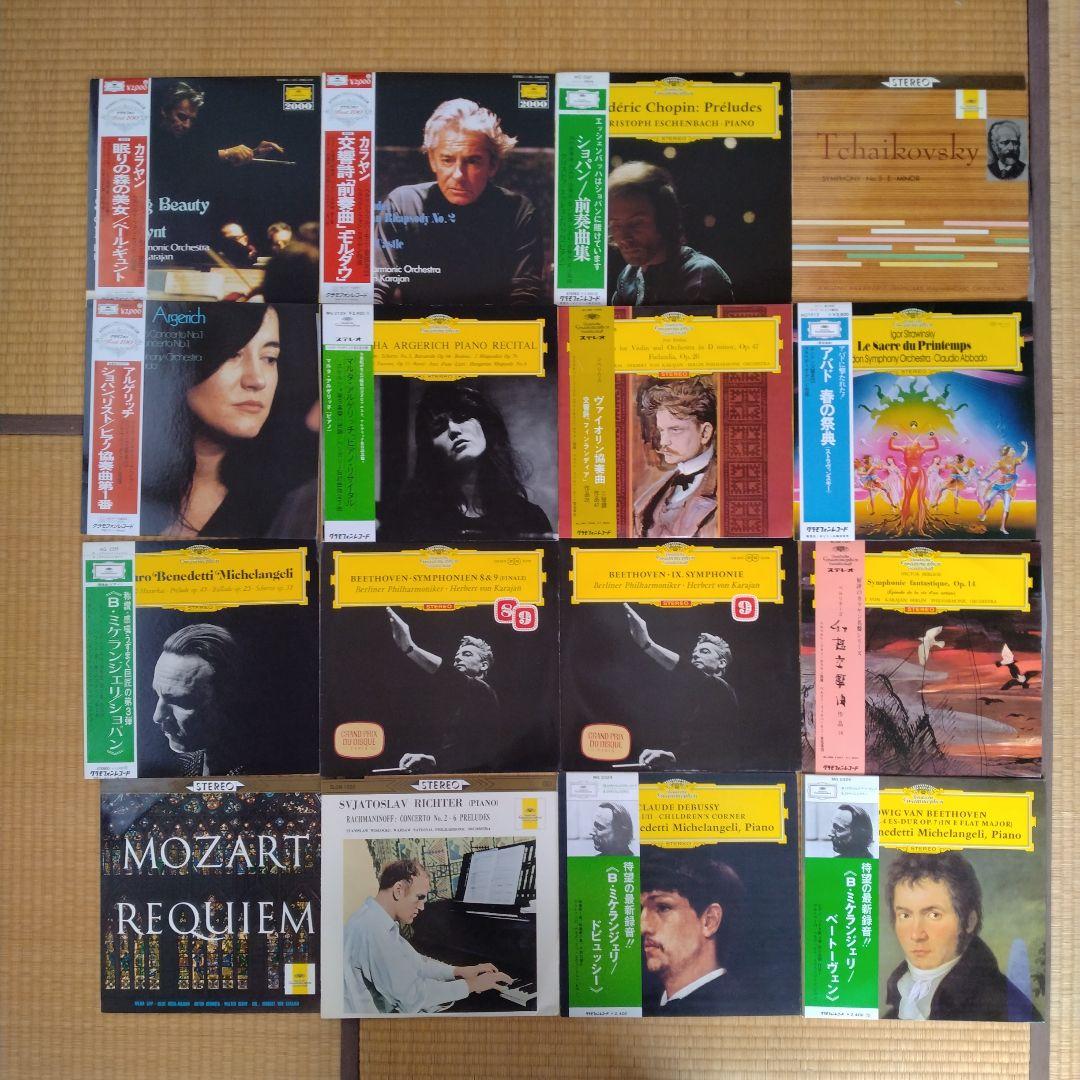 クラシック　グラムフォン　レコードセット