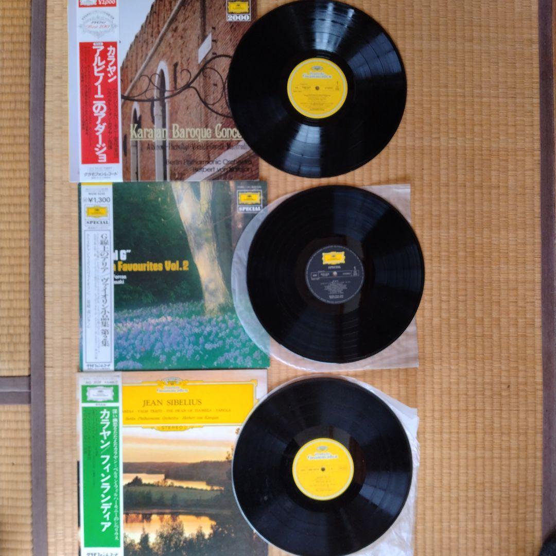 クラシック　グラムフォン　レコードセット