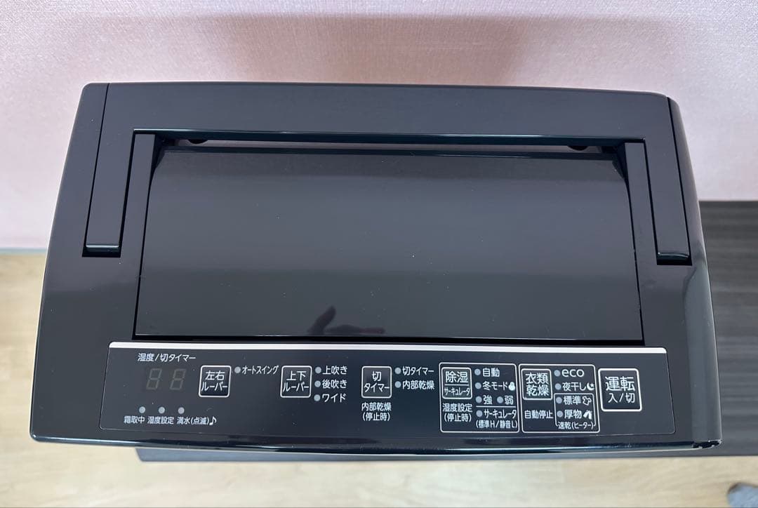 CORONA 除湿機 縦型　衣類乾燥除湿機 CD-H18A 2023年製