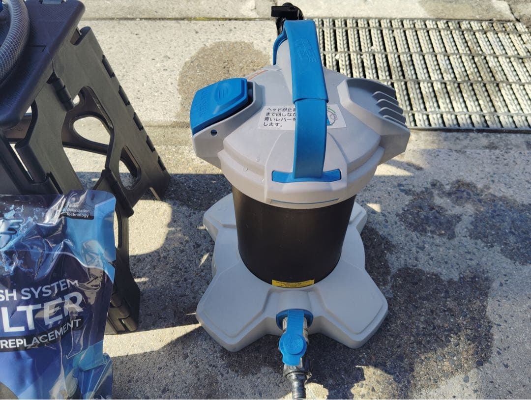 ウンガー純水器（軟水器）