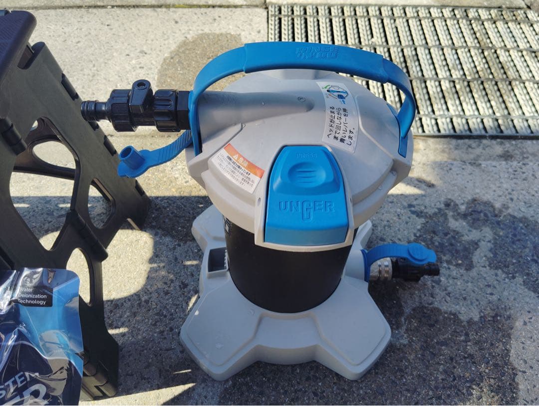 ウンガー純水器（軟水器）