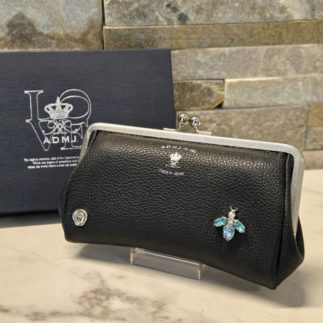 新品未使用　A.D.M.J. がま口財布　スワロフスキー　レザー　箱付き