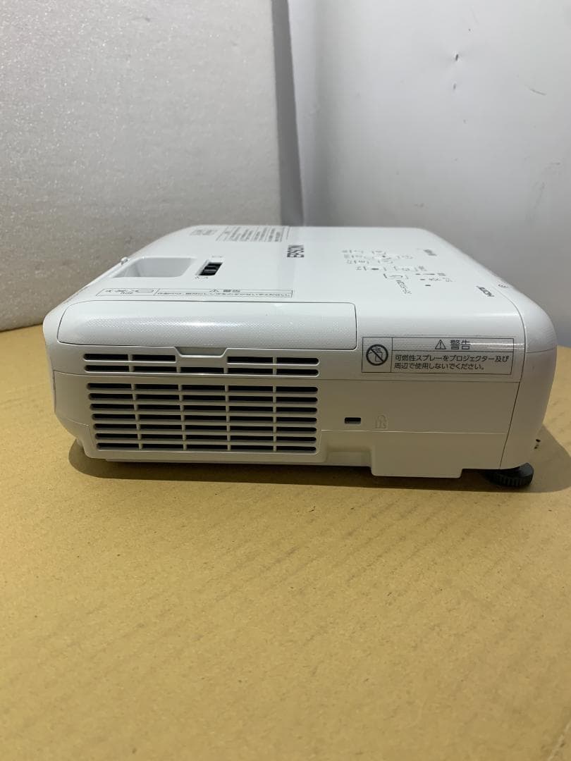 Epson EB-W06 3700lm プロジェクター