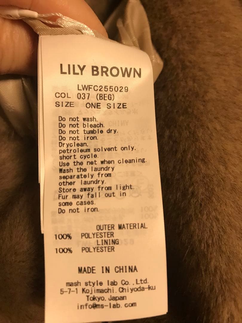 完売品【LILY BROWN×MARY QUANT】ビジュー釦ファーコート