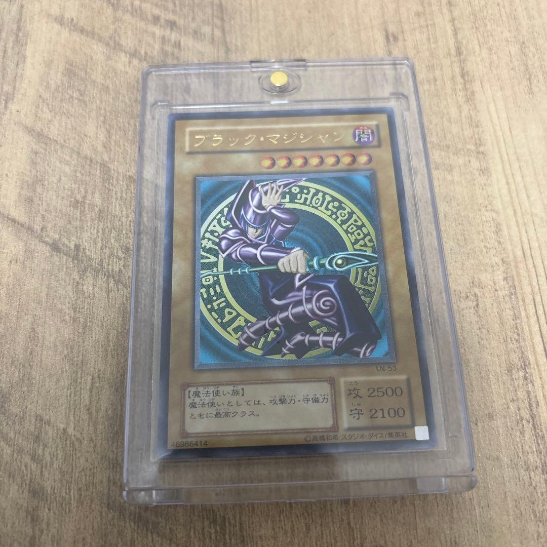 み*る様 ブラック・マジシャン レリーフ (遊戯王OCG)