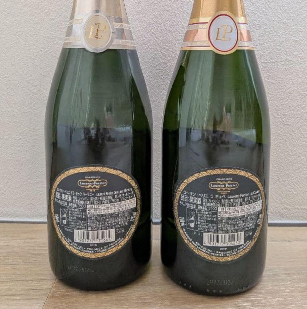 【気まぐれ特価】ローランペリエ ラ キュベ、ドミセック ハーモニー 2本
