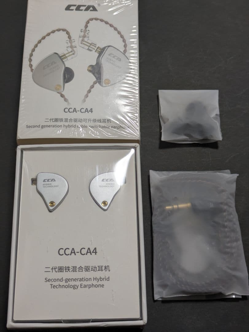 イヤモニ　有線イヤホン　リケーブル可能イヤホン　美品　DAC　清掃済　セット