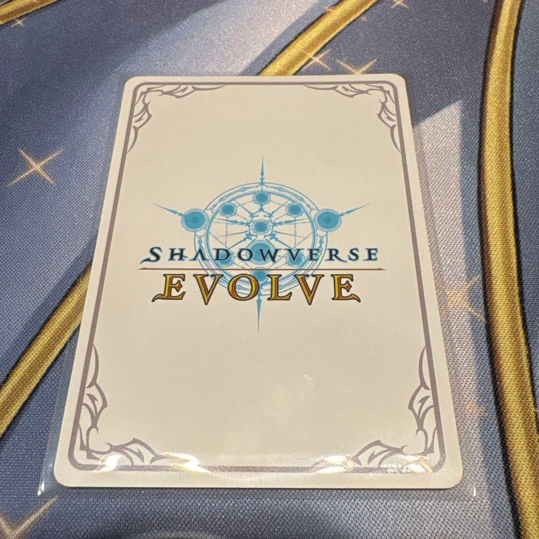 シャドウバース エボルヴ☆プリンセスフォーム☆ペコリーヌ☆リーダー
