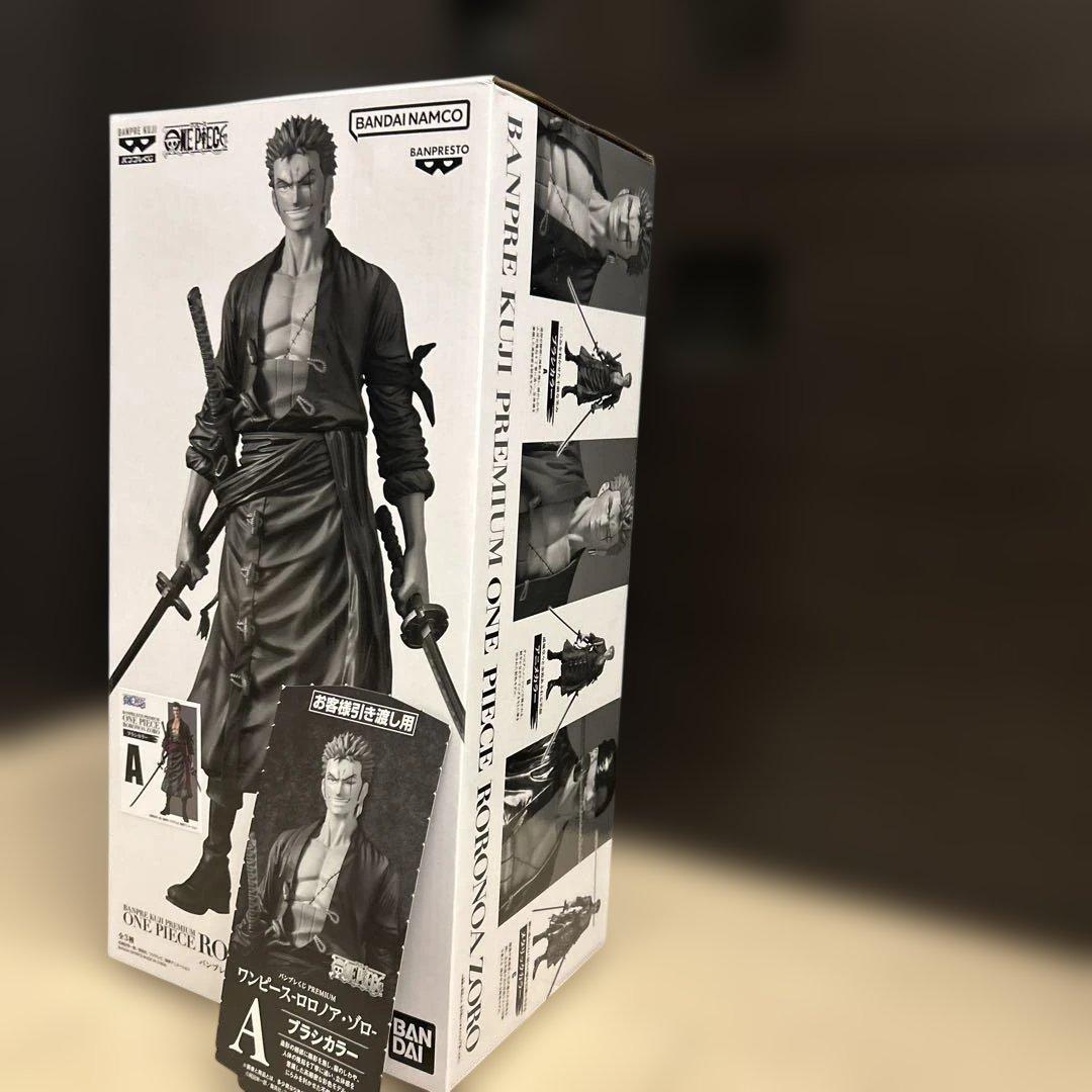 バンプレくじ　ロロノア　ゾロ　A賞 半券付き