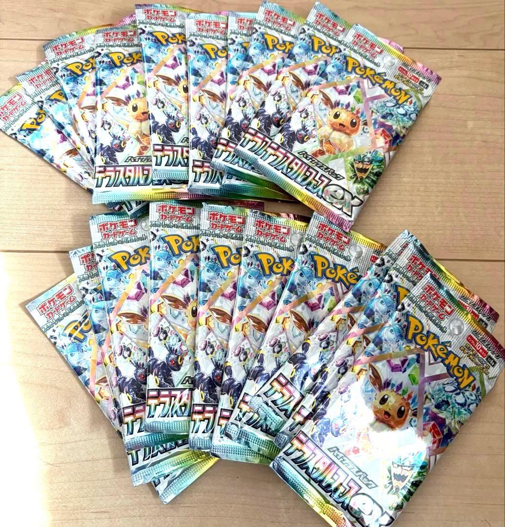 ポケカ　テラスタルフェスex 20p 未開封