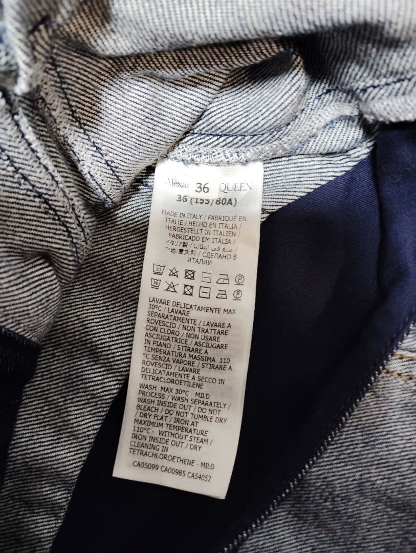 【美品】ALEXANDER McQUEEN　デニム　Gジャン