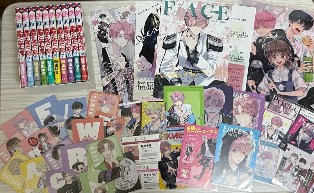 多聞くん今どっち！？　師走ゆき 1〜10巻セット　全巻　まとめ売り　グッズ