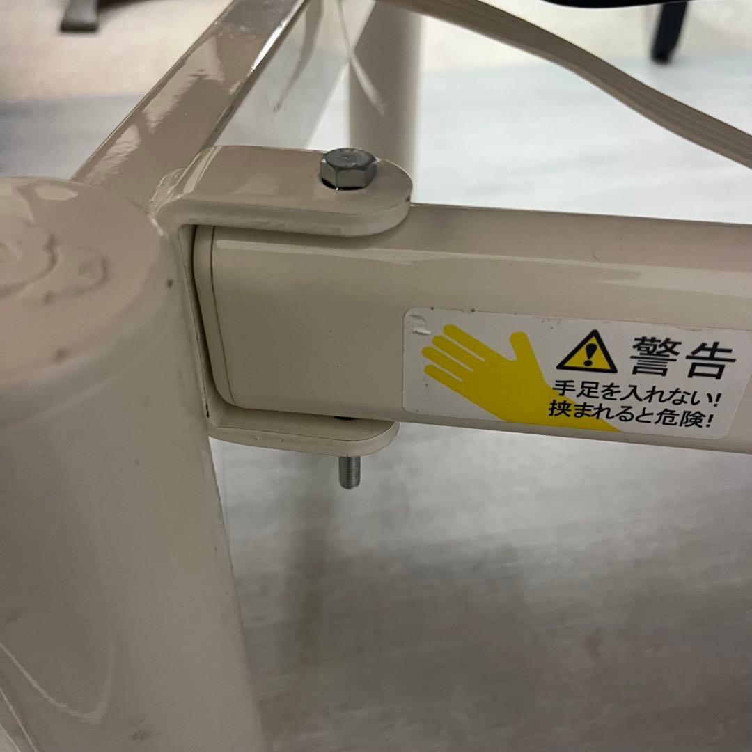 有孔　電動　アイホットハイロー　ベット