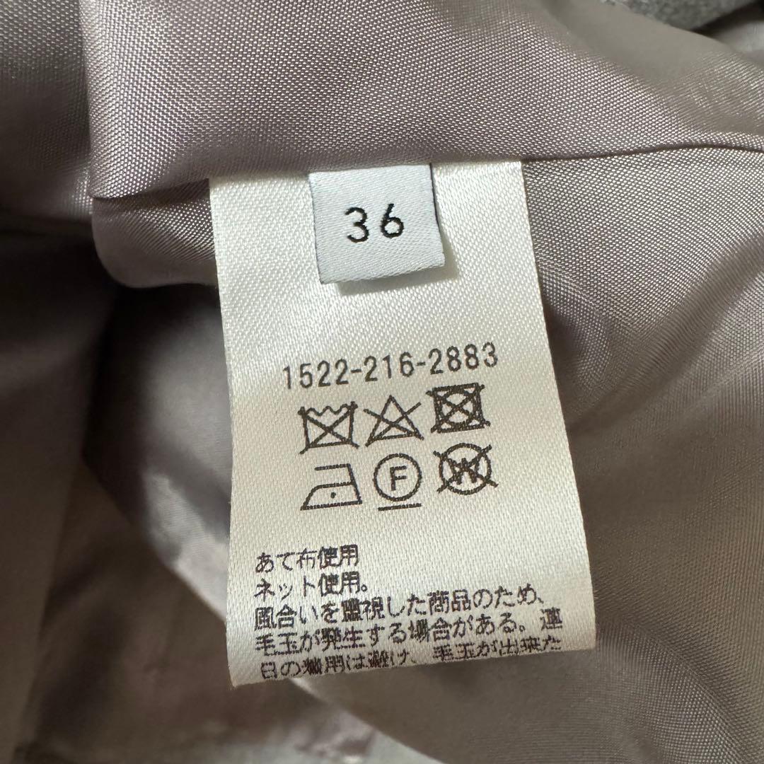 値引き！未使用　UNITED ARROWS 36 ノーラペル スーツ スカート