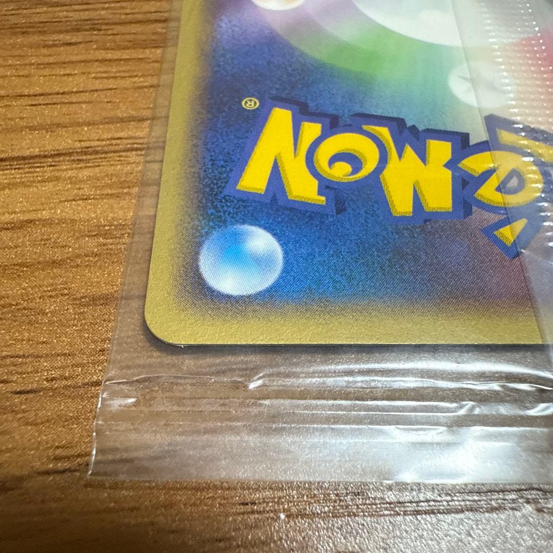 ポケモンカード ポケパークのセレビィ ポケモン星空トリップ 未開封
