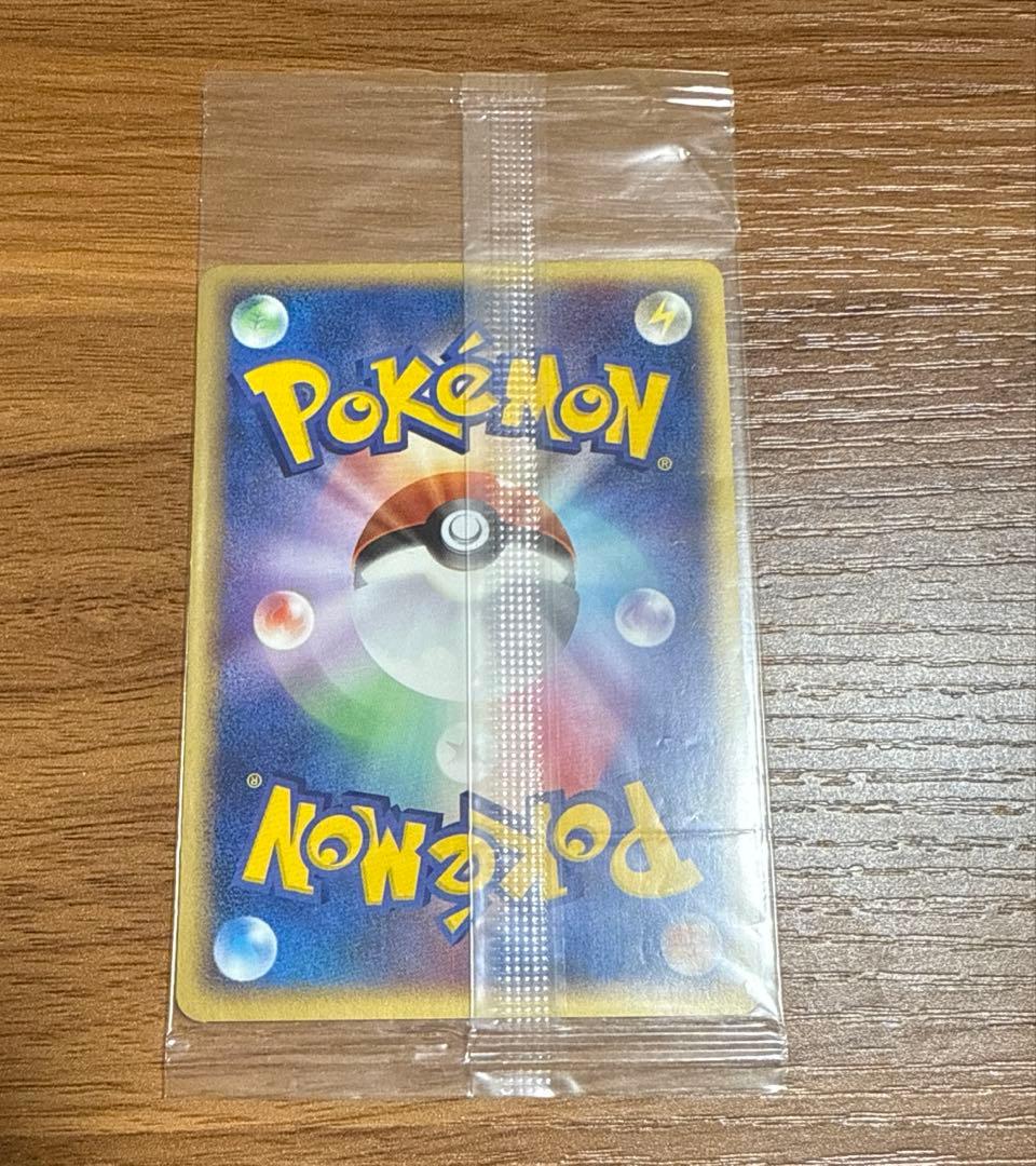 ポケモンカード ポケパークのセレビィ ポケモン星空トリップ 未開封