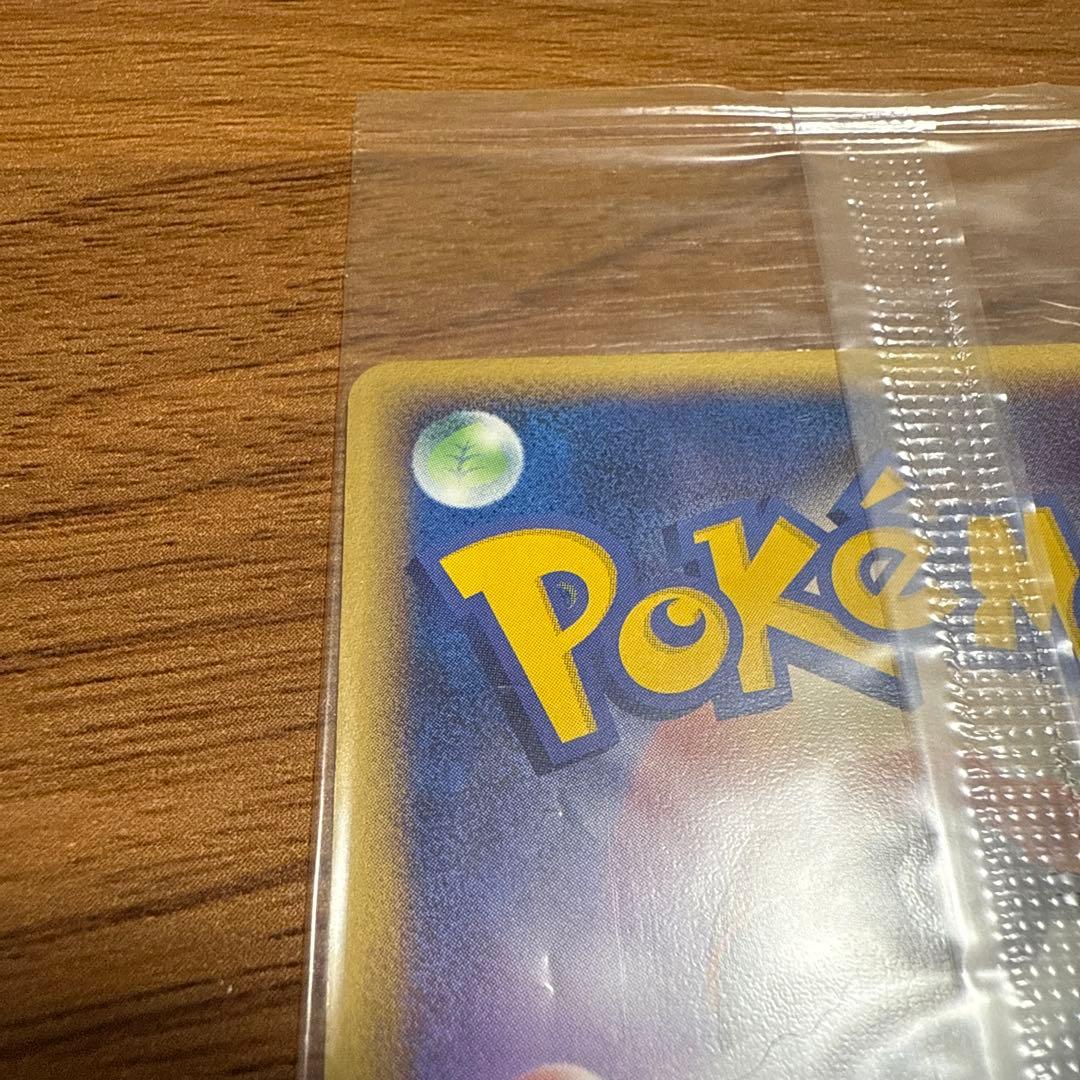 ポケモンカード ポケパークのセレビィ ポケモン星空トリップ 未開封