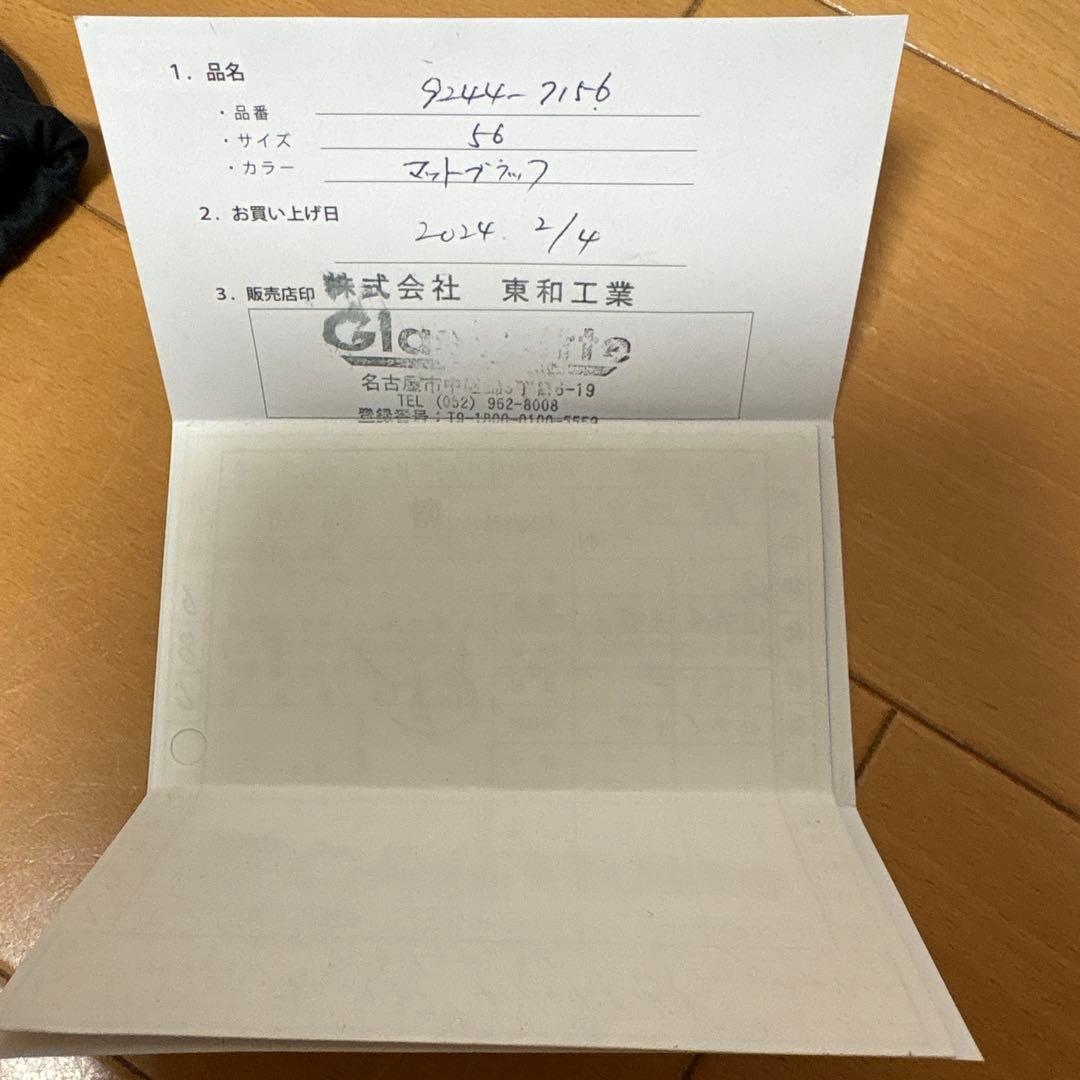 ー*e様 極美品OAKLEY HOLBROOK(A) オークリー ホルブルックサ