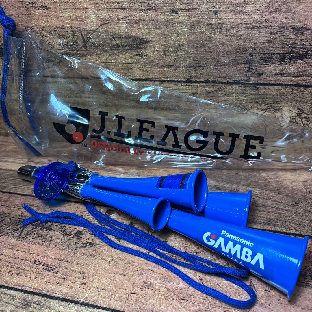 パナソニック ガンバ大阪 金属製4連チアホーン ブブゼラ jリーグ 応援 グッズ