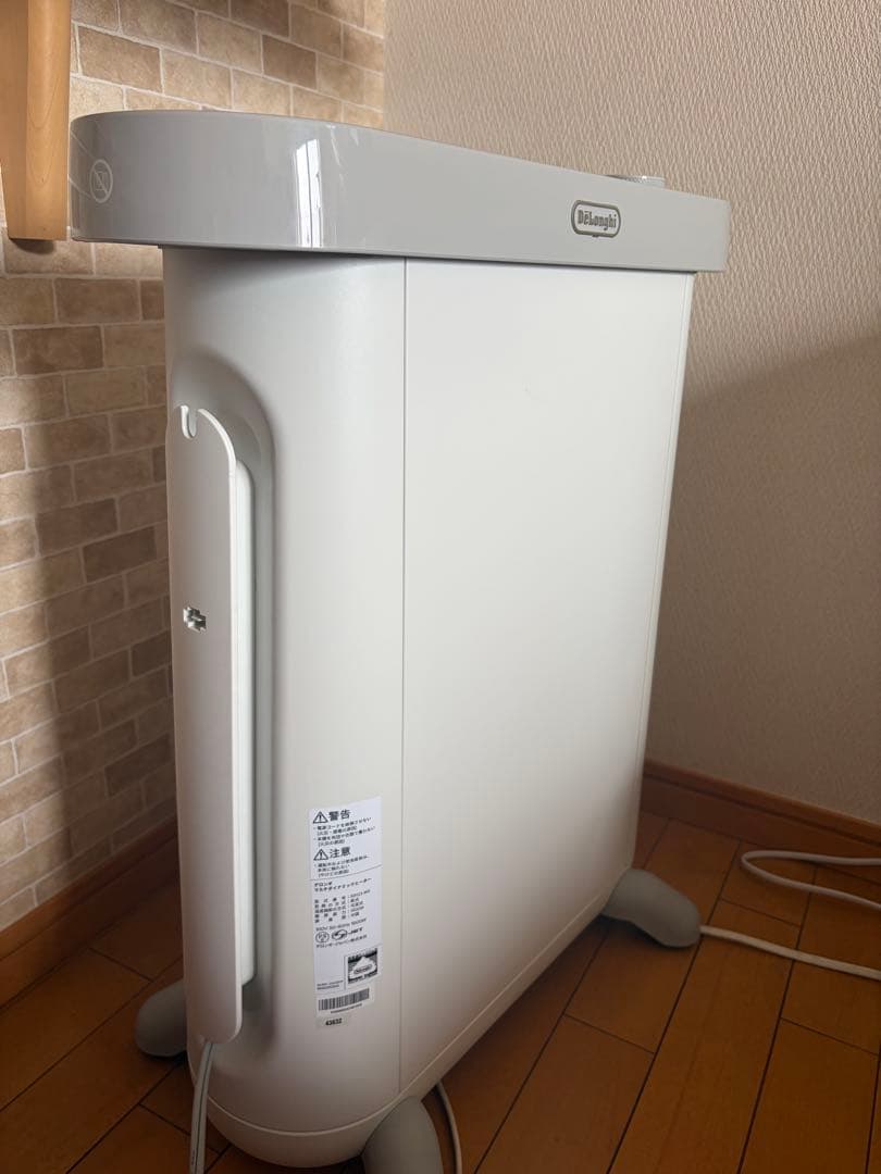 最新 デロンギ マルチダイナミックヒーター ソラーレ IDH15-WB