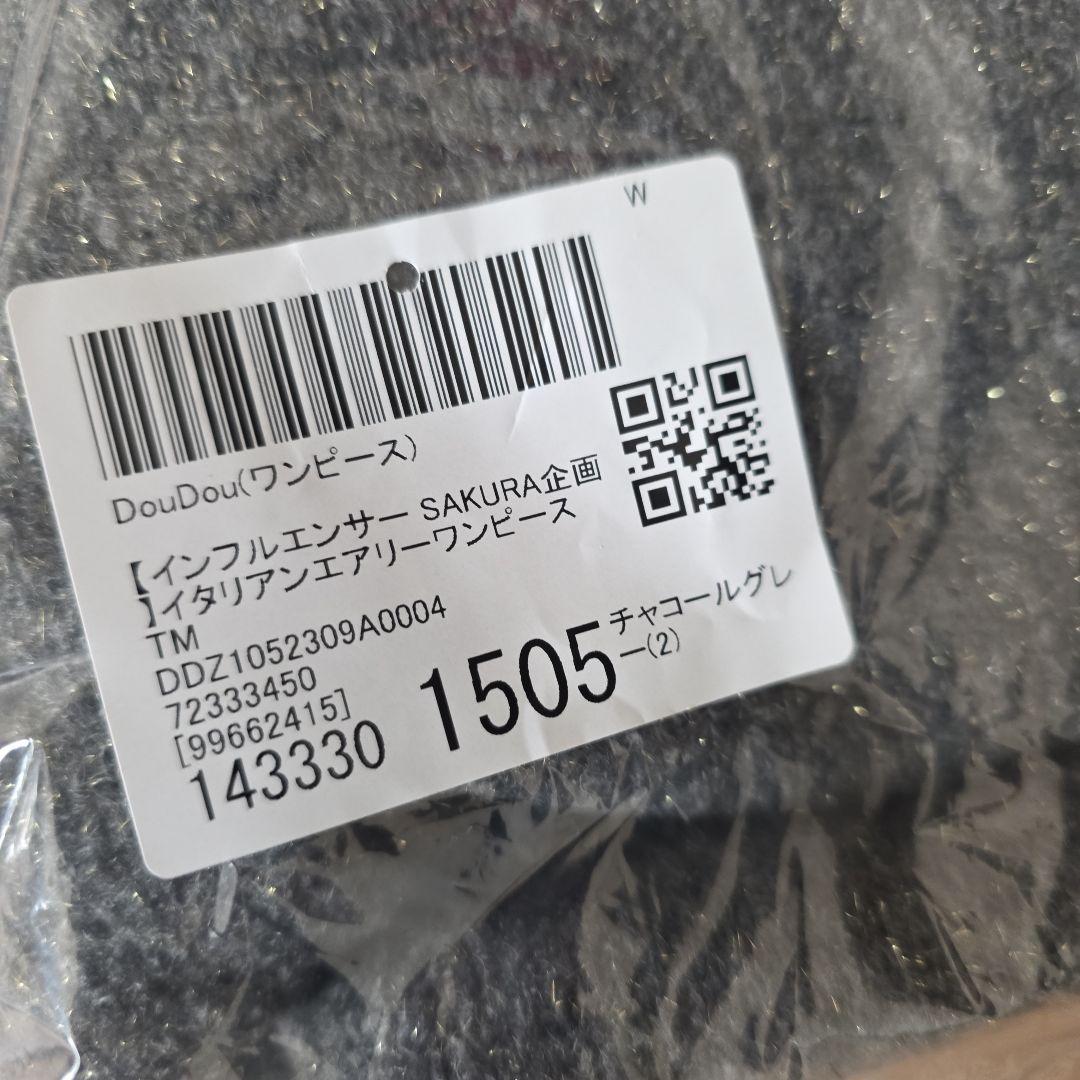 ★DouDou ★イタリアンエアリーワンピース