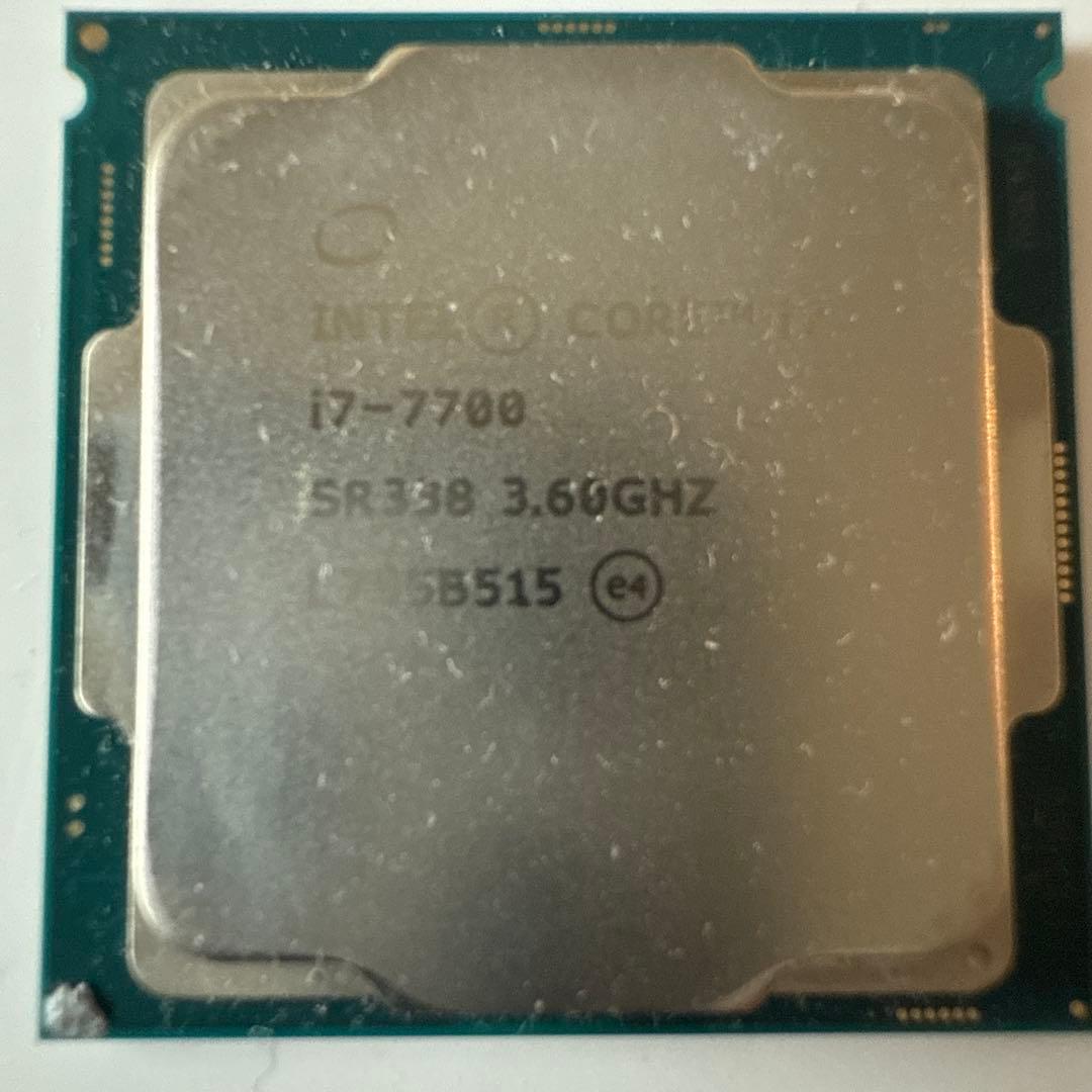 CPU Intel Core i7-7700 CPU