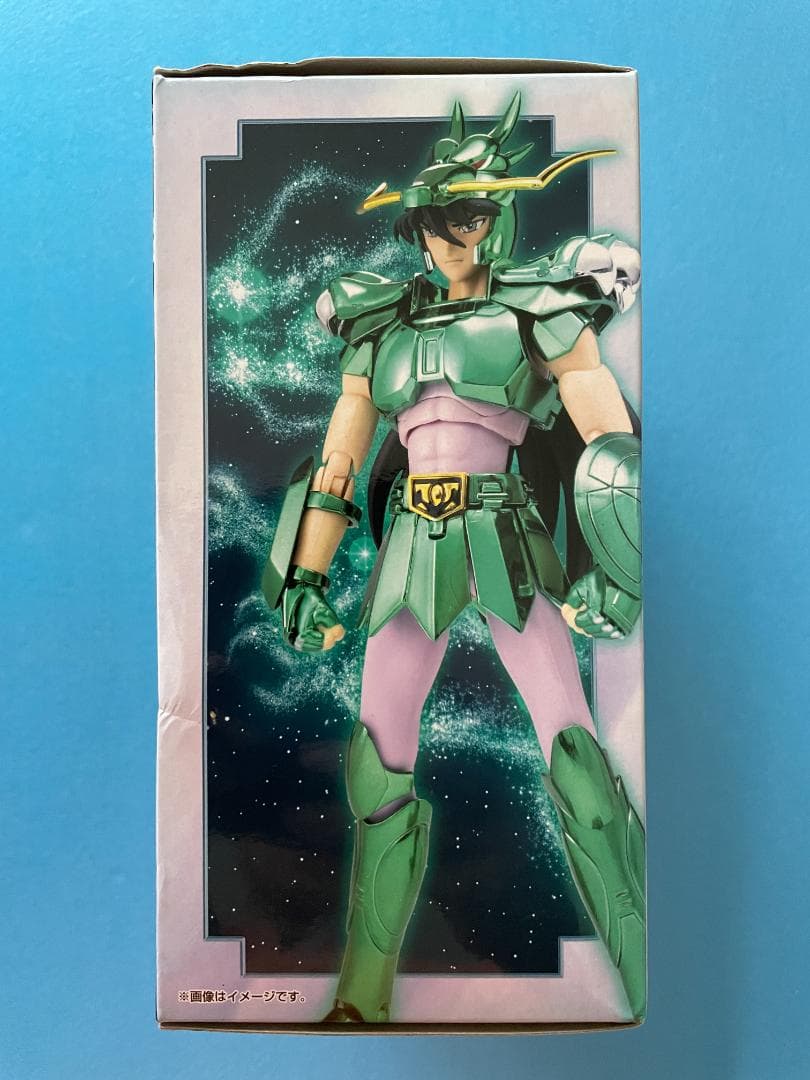 聖闘士聖衣神話 ドラゴン紫龍 初期青銅聖衣<リバイバル版>新品未開封BANDAI