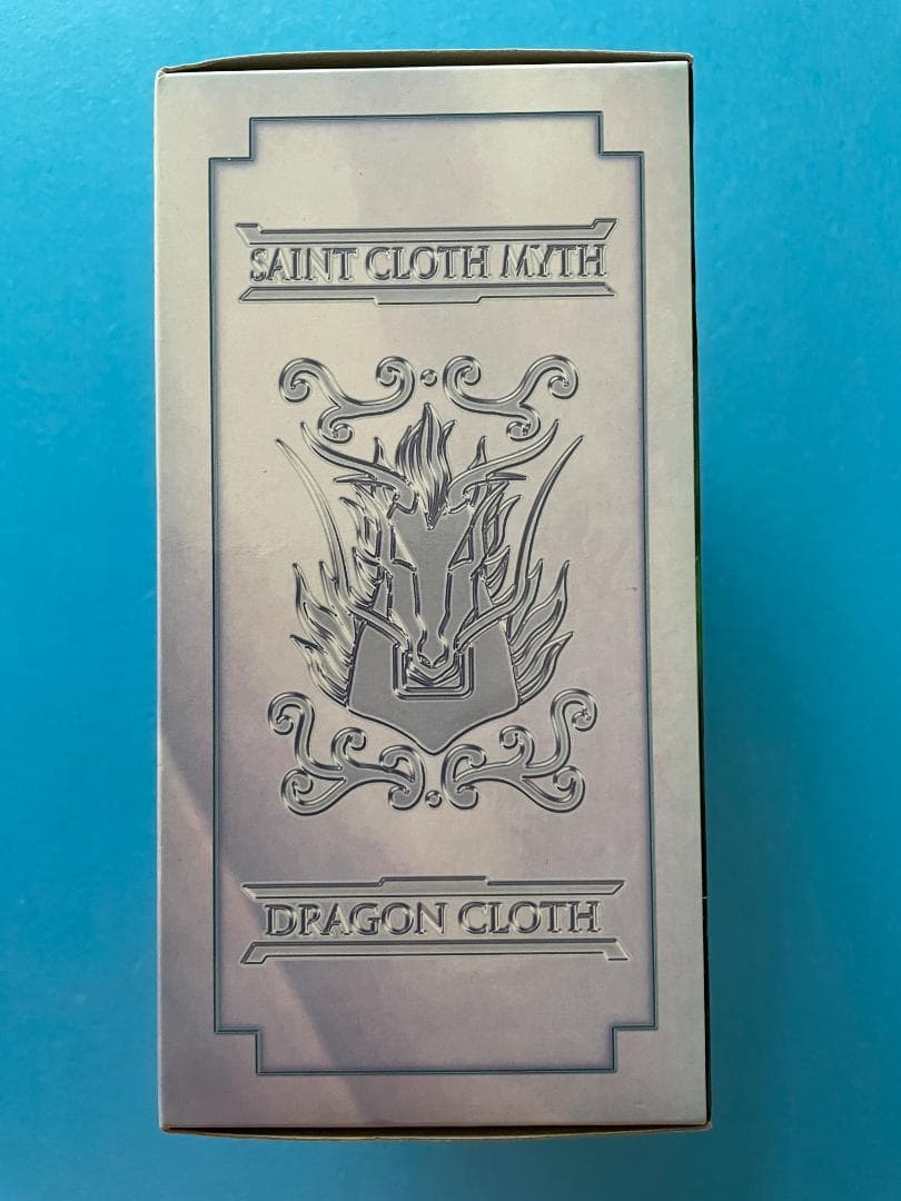 聖闘士聖衣神話 ドラゴン紫龍 初期青銅聖衣<リバイバル版>新品未開封BANDAI