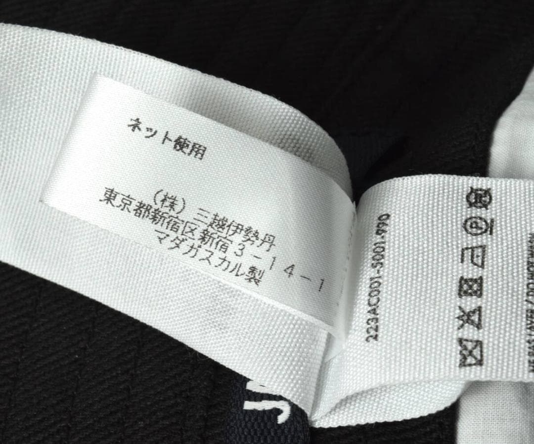 未使用 JACQUEMUS LE BOB GADJO バケットハット 60