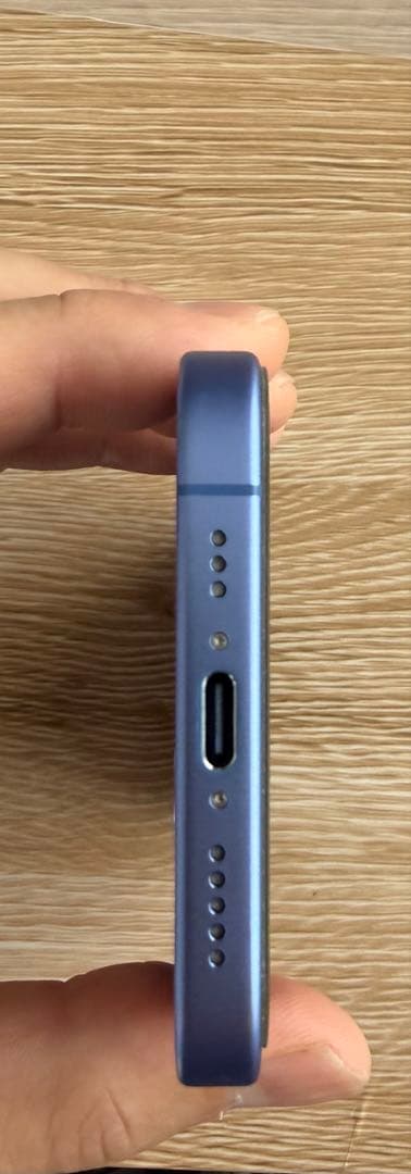 Apple iPhone 16 256GB ウルトラマリン