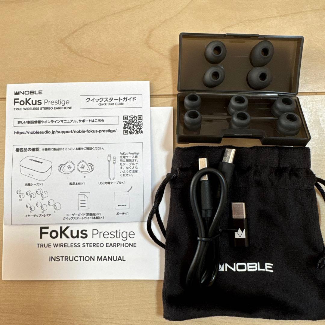 FoKus PRESTIGE ワイヤレスイヤホン