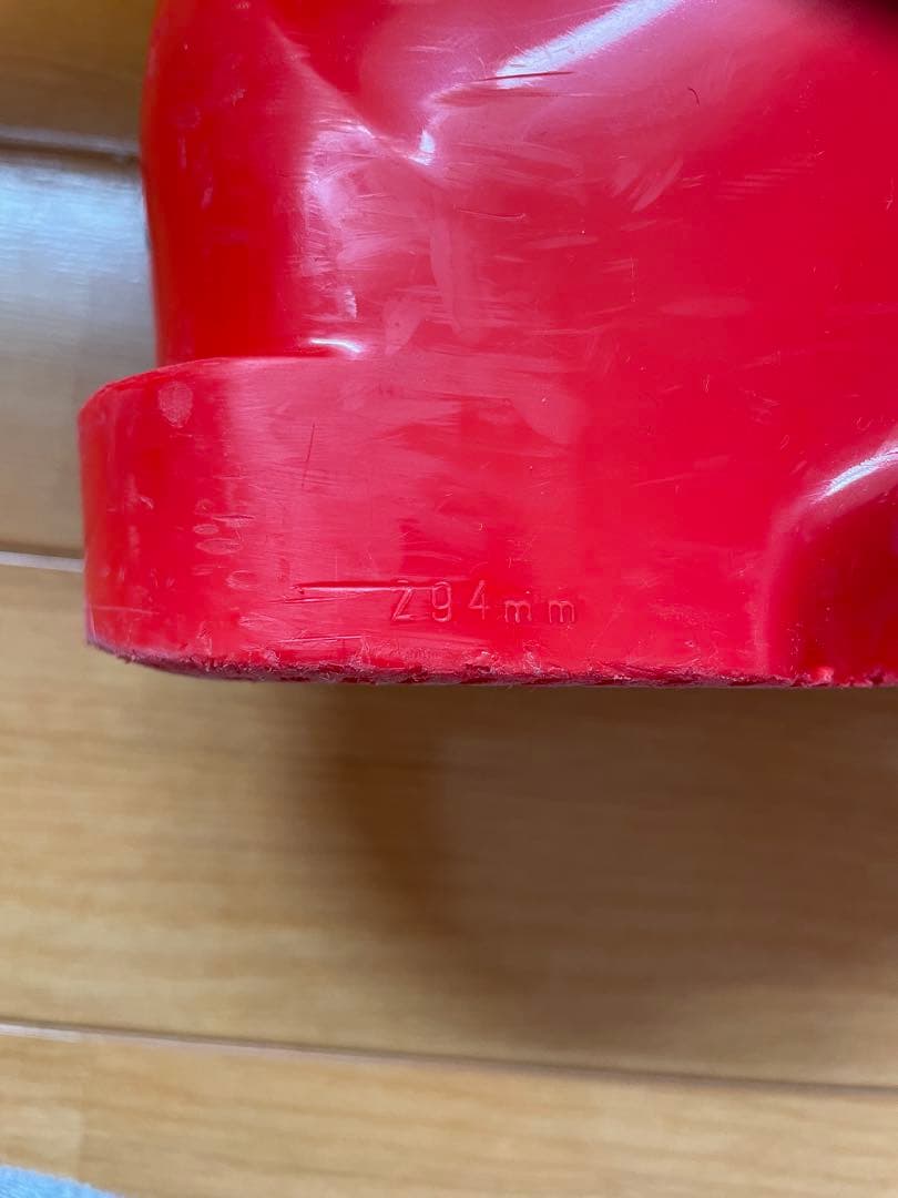 Atomic Redster スキーブーツ 赤