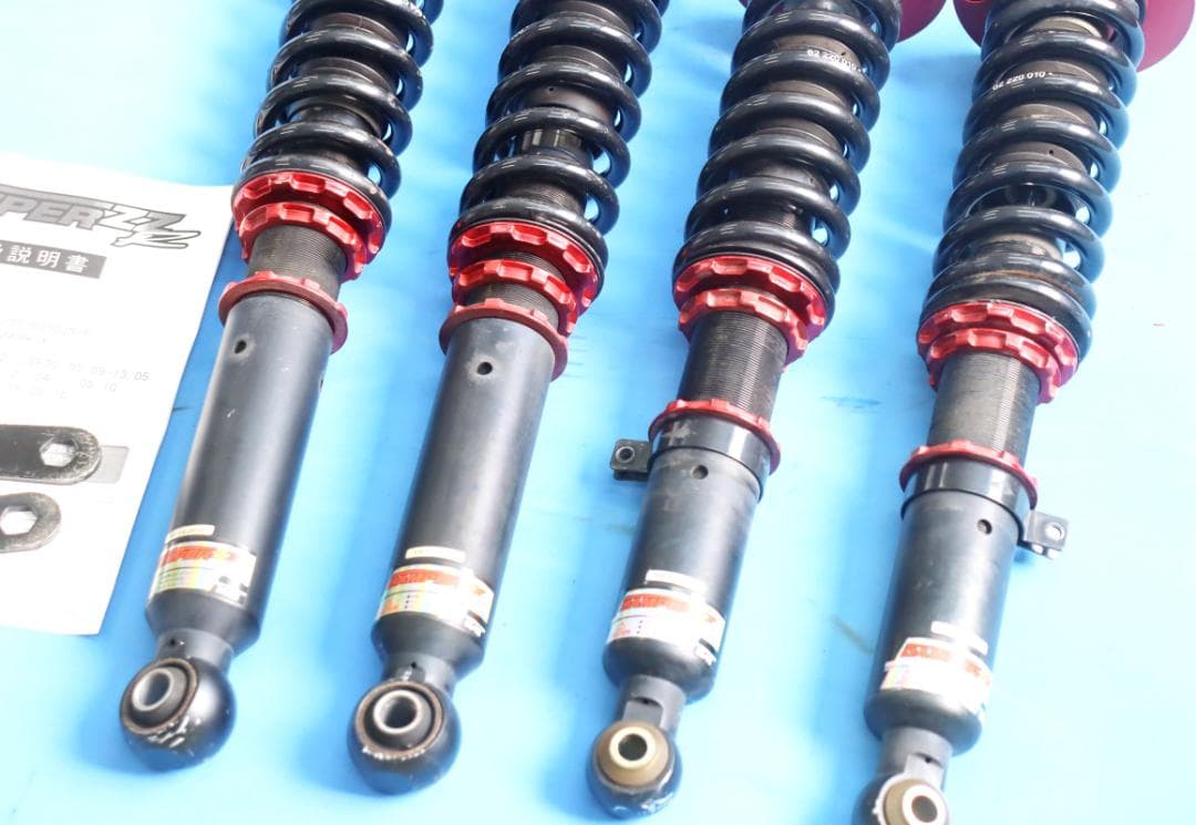 さっちん専用クラウン GRS210 　BLITZ DAMPER ZZ-R　車高調