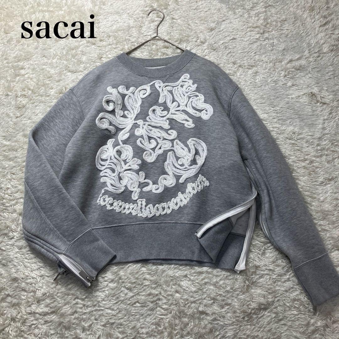 希少デザイン✨　サカイ ジップアップ 　刺繍　トレーナー　スエット グレー　2