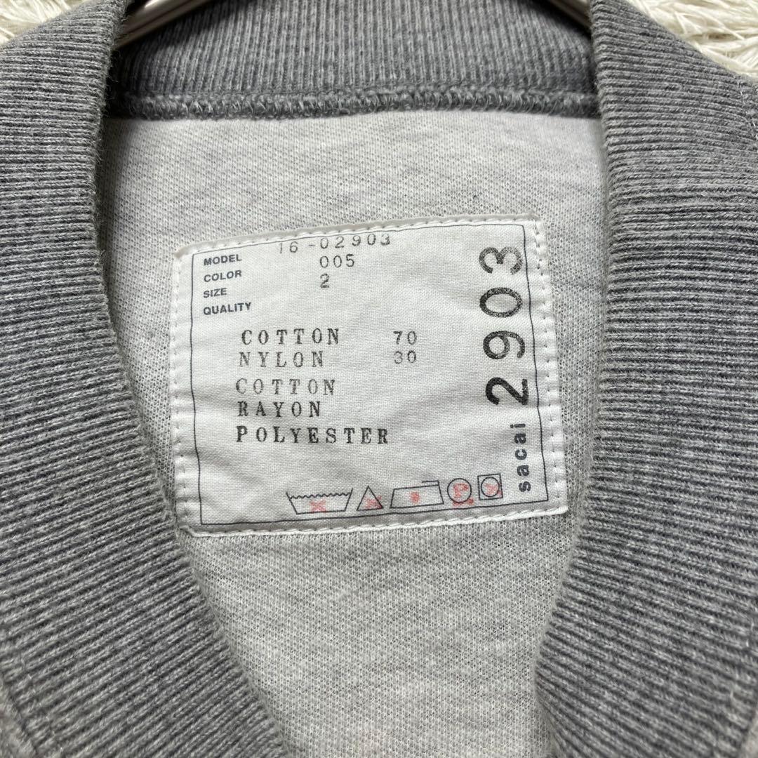 希少デザイン✨　サカイ ジップアップ 　刺繍　トレーナー　スエット グレー　2